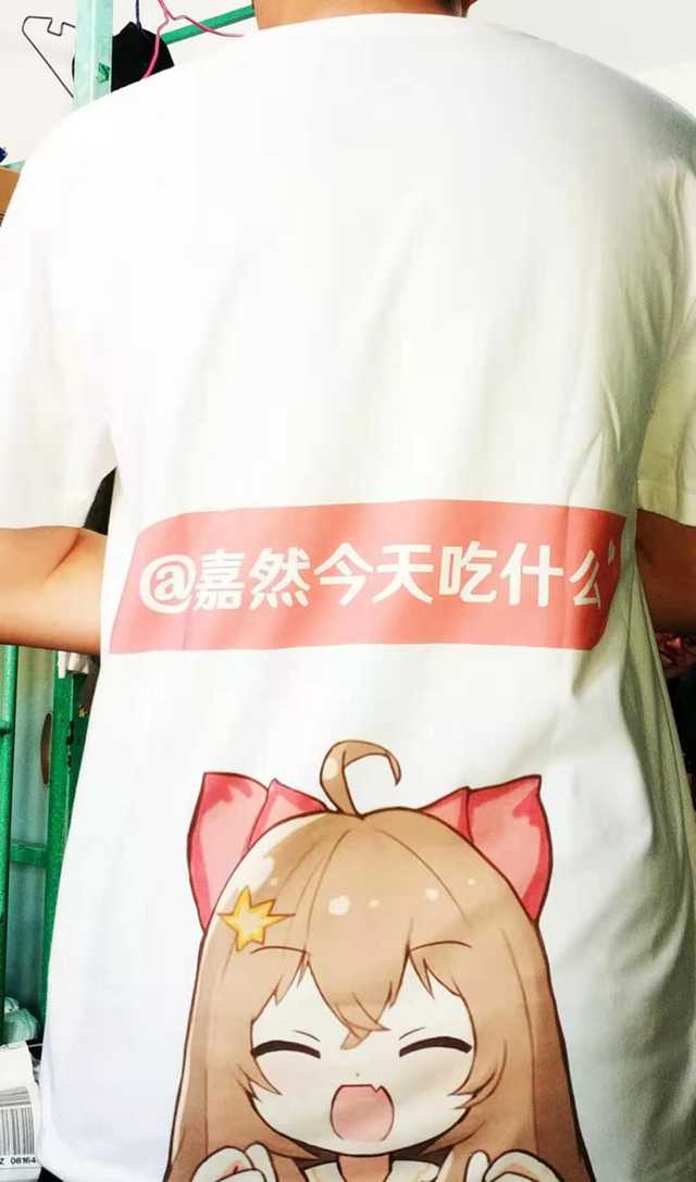 背面图